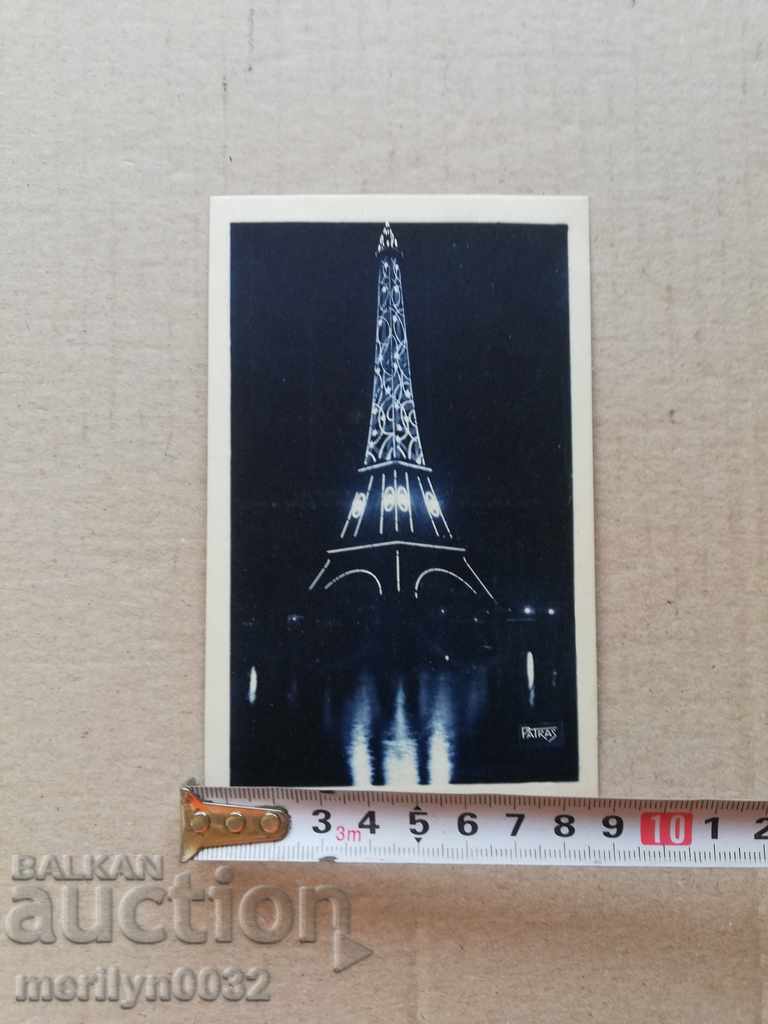 Δημοπρασία Παλιά φωτογραφία, ταχυδρομική κάρτα Παρίσι Δημοπρασία Παλιά φωτογραφία, ταχυδρομική κάρτα Παρίσι