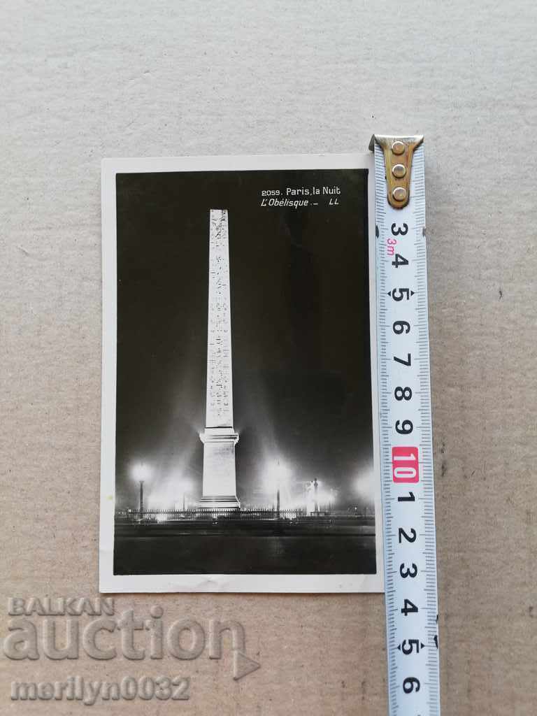 Auction Old photo, postcard Paris Auction Old photo, postcard Paris