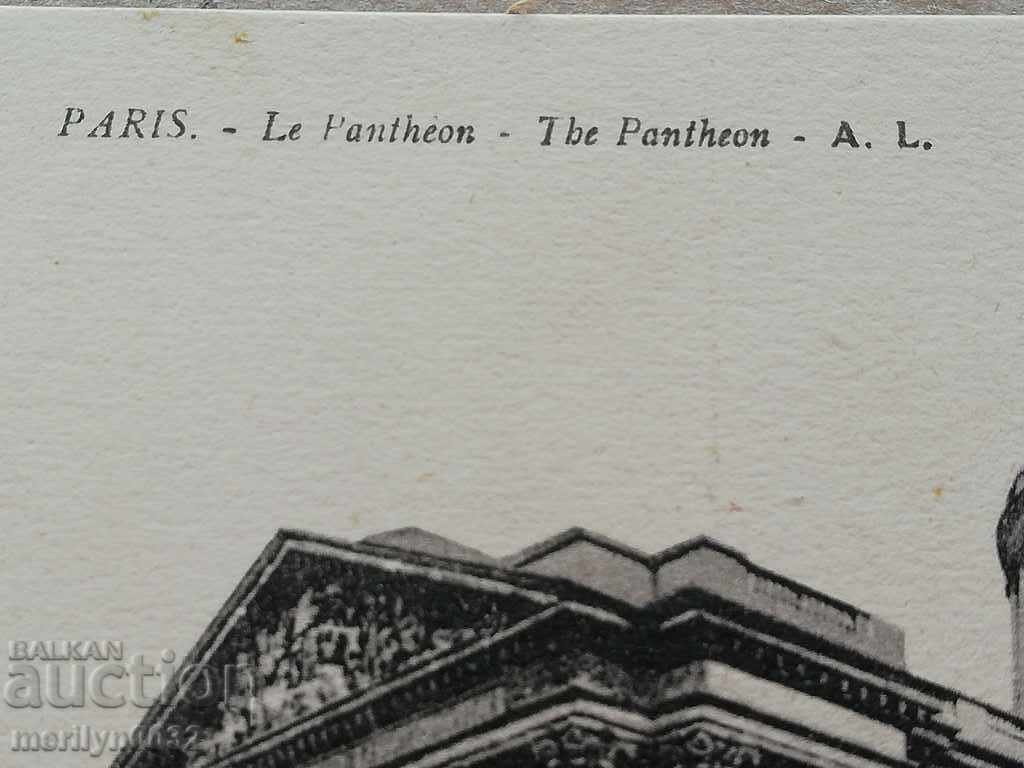 Auction Old photo, postcard Paris Auction Old photo, postcard Paris