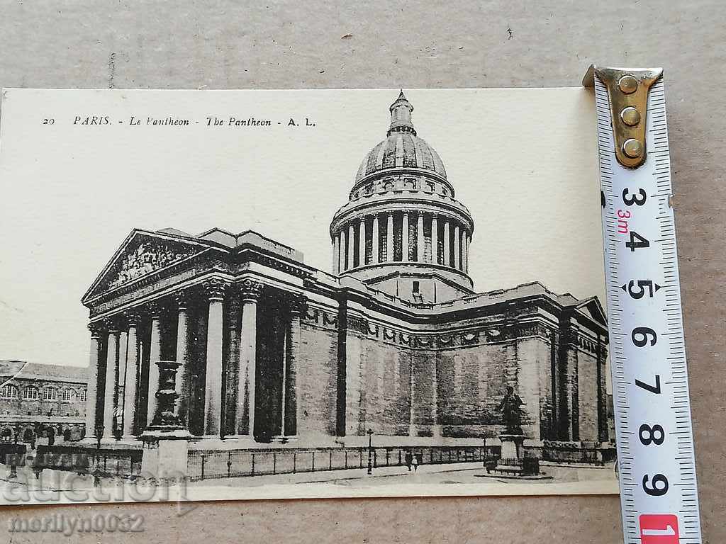 Old photo, postcard Paris - 5 Old photo, postcard Paris - 5