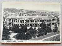 Old photo, Verona postcard