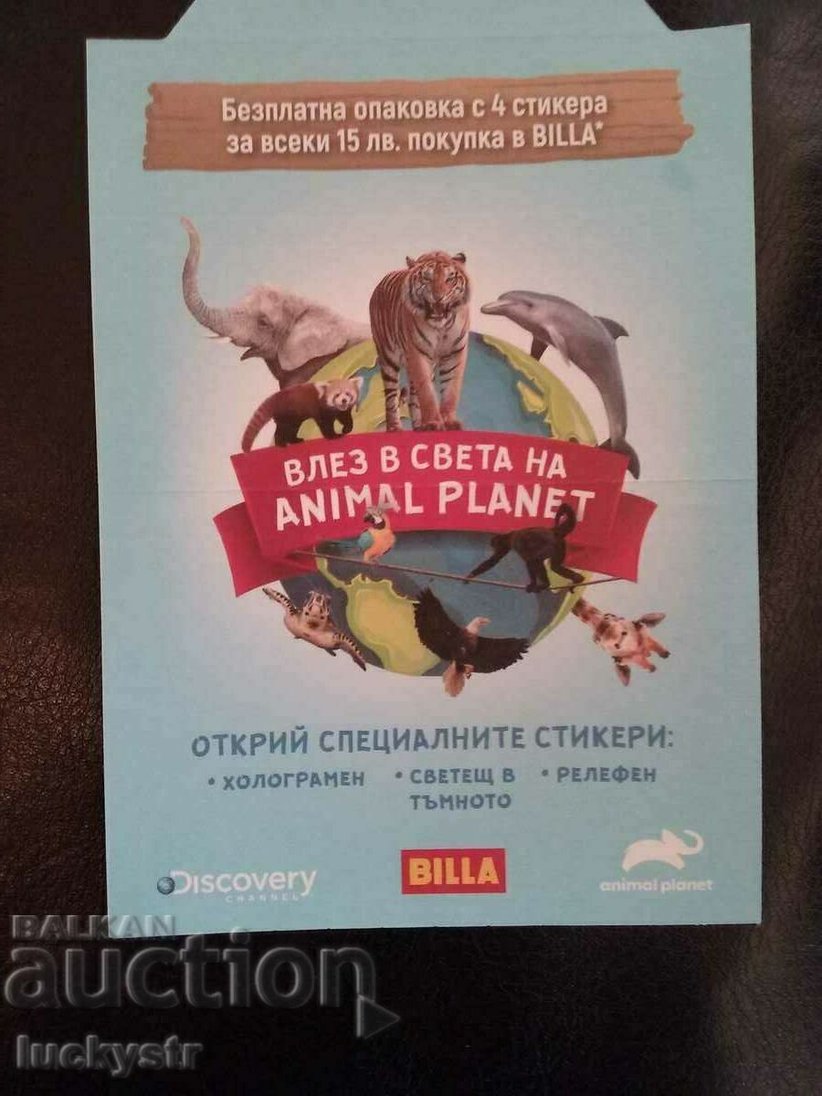 Licitație Lot mare de autocolante + similare - pentru colectare - de la 1 BGN Licitație Lot mare de autocolante + similare - pentru colectare - de la 1 BGN
