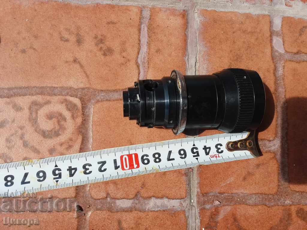 fotografie cu preț 40.00 BGN | € 20.45 fotografie cu preț 40.00 BGN | € 20.45