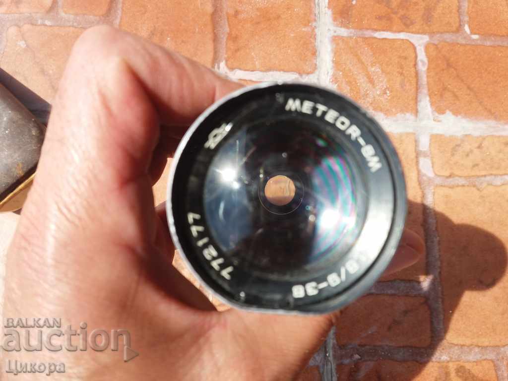 Licitație fotografie Licitație fotografie