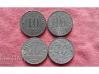 PROMOTION! - Lot 1917 and 1921 - Germany