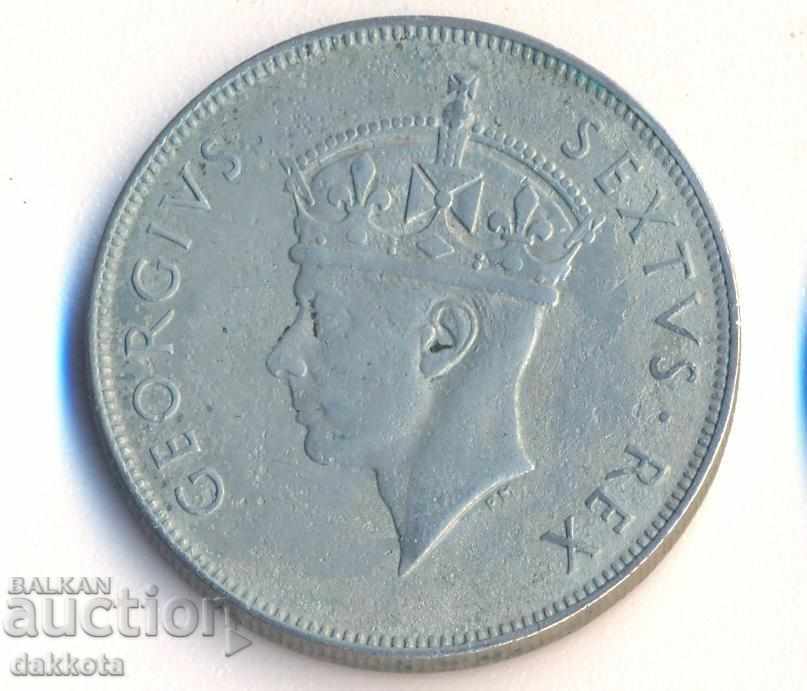 British East Africa Schilling 1949 with price 8.00 BGN | € 4.09