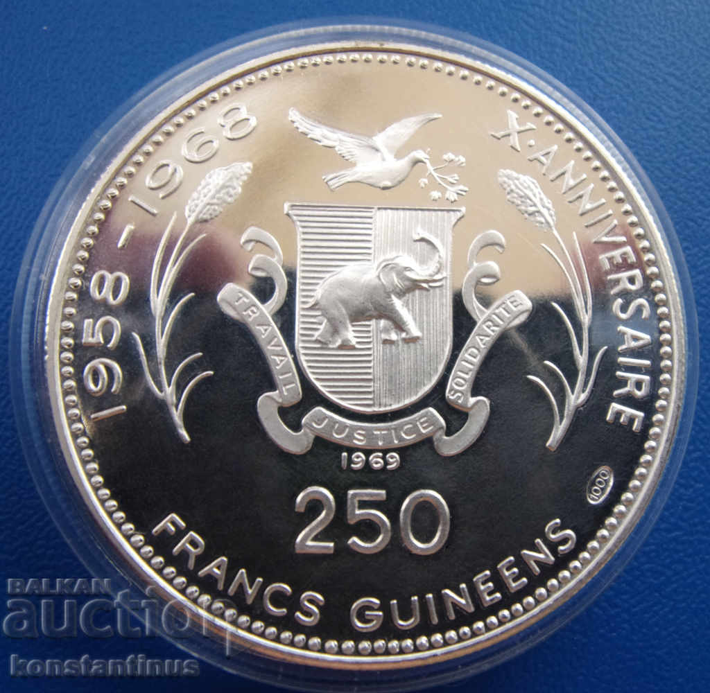 Гвинеа 250 Франка 1968 UNC PROOF с цена € 43.46 | 85.00 лв. Гвинеа 250 Франка 1968 UNC PROOF с цена € 43.46 | 85.00 лв.