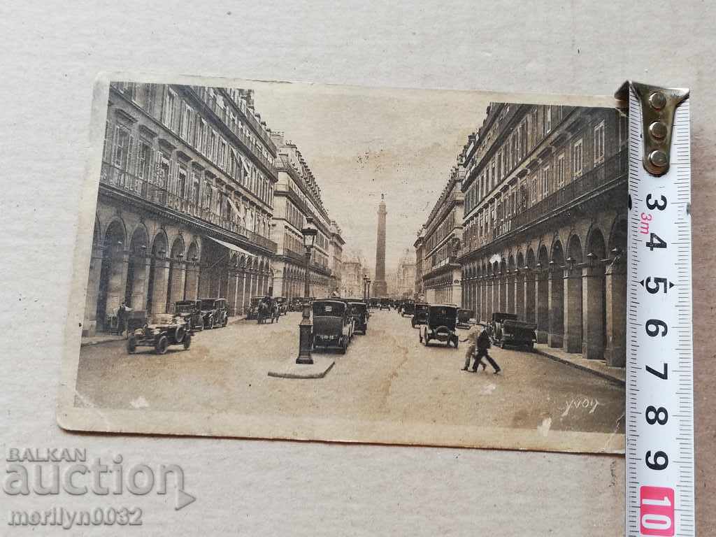 Delivery of Old photo, postcard Paris Delivery of Old photo, postcard Paris