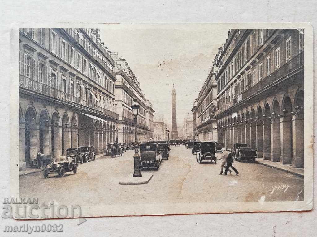 Old photo, postcard Paris - 5 Old photo, postcard Paris - 5