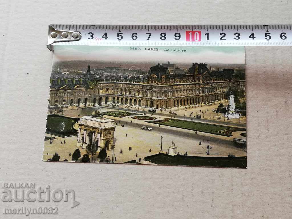 Δημοπρασία Παλιά φωτογραφία, ταχυδρομική κάρτα Παρίσι