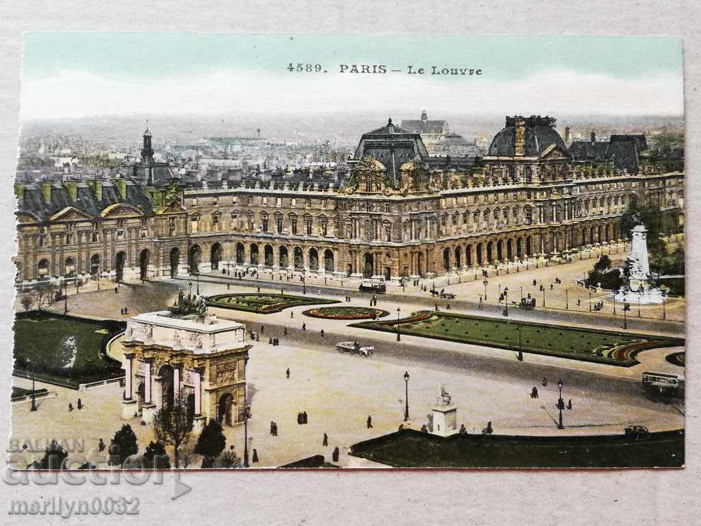 Poză veche, carte poștală Paris