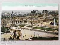 Παλιά φωτογραφία, ταχυδρομική κάρτα Παρίσι