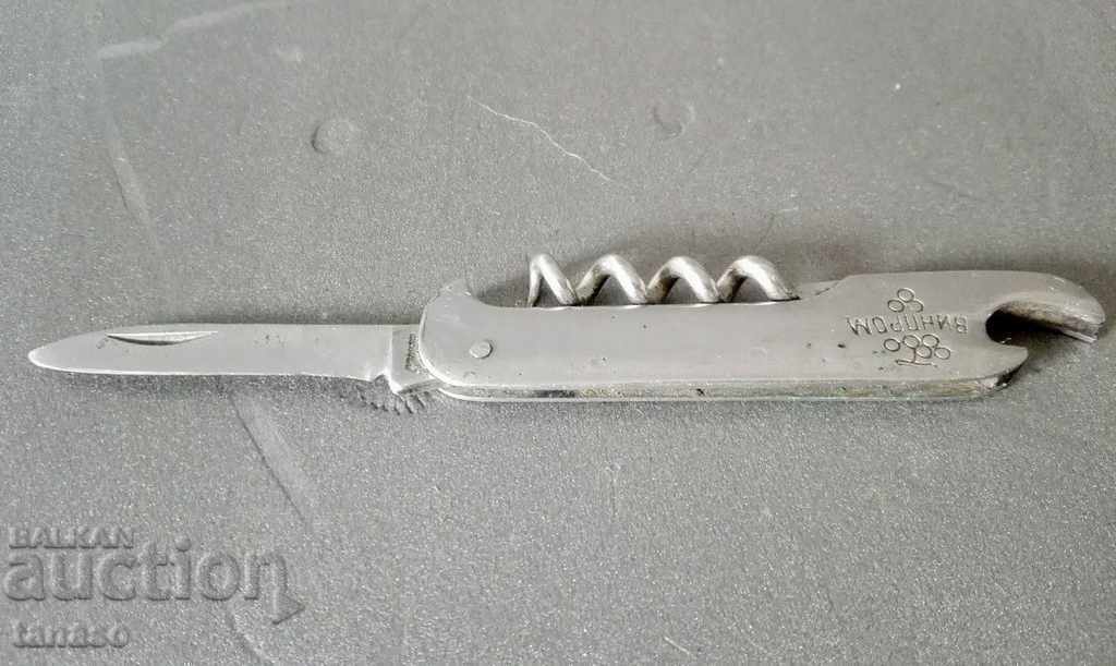 Delivery of Old folding pocket knife "Vinprom" Delivery of Old folding pocket knife "Vinprom"