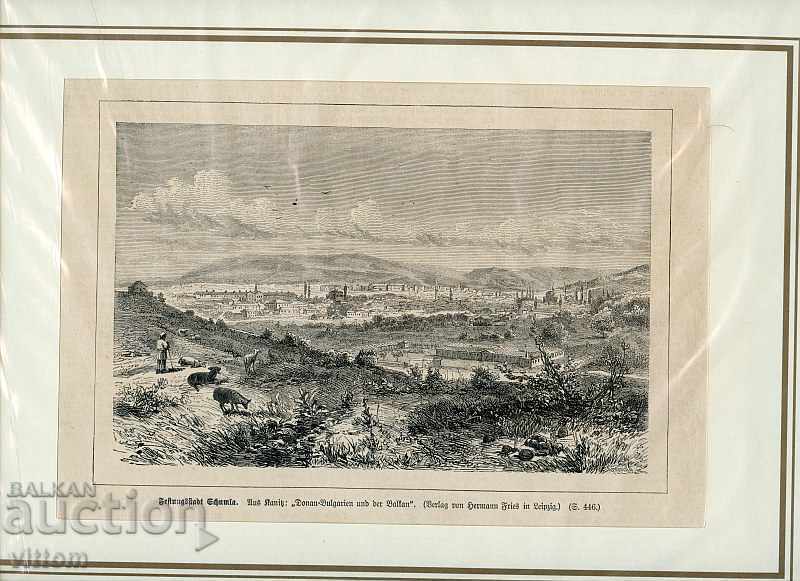 Shoumen engraving 1877-78 Russian-Turkish war panorama of barracks with price 40.00 BGN | € 20.45 Shoumen engraving 1877-78 Russian-Turkish war panorama of barracks with price 40.00 BGN | € 20.45