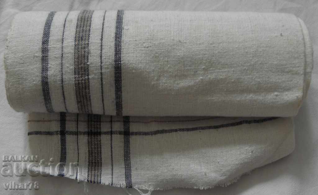 Delivery of Old fringed cloth Delivery of Old fringed cloth