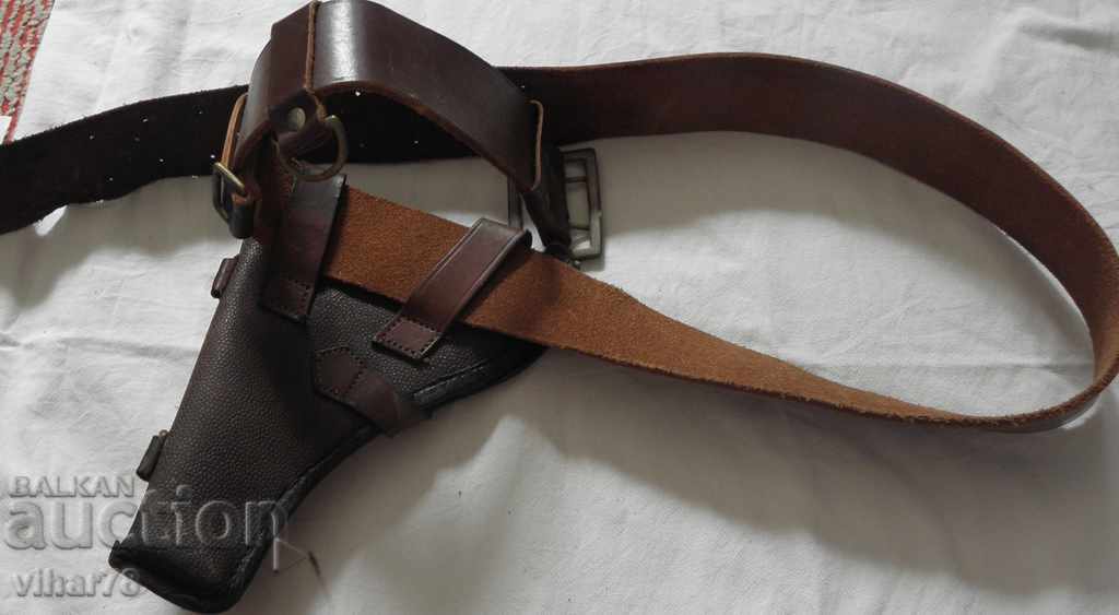 Delivery of OLD MILITARY BELT WITH BAG Delivery of OLD MILITARY BELT WITH BAG