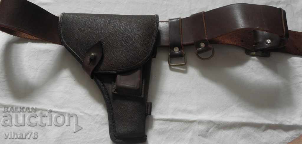 OLD MILITARY BELT WITH BAG