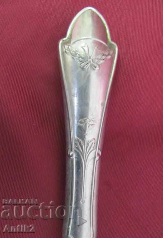 XIX secolă antică lingură și furcă de servire - 5 XIX secolă antică lingură și furcă de servire - 5