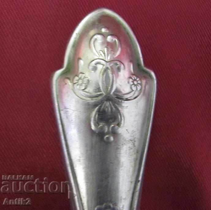 XIX secolă antică lingură și furcă de servire - 6 XIX secolă antică lingură și furcă de servire - 6