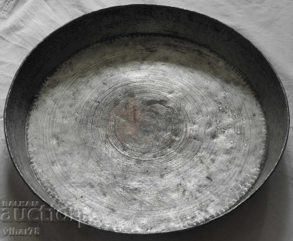 Old copper tray with price 99.99 BGN | € 51.12 Old copper tray with price 99.99 BGN | € 51.12