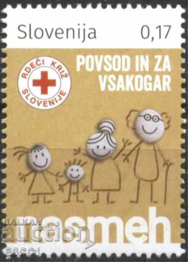 Ο καθαρός ερυθρός Σταυρός 2017 από τη Σλοβενία