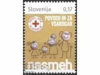 Чиста марка Червен Кръст 2017 от  Словения
