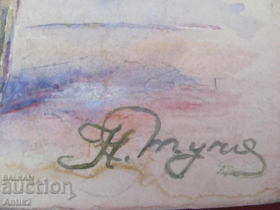 Delivery of 1945. Original Watercolor Vase with Flowers on cardboard Delivery of 1945. Original Watercolor Vase with Flowers on cardboard