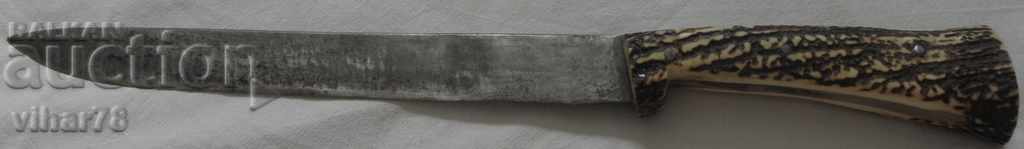 Auction HUNTING KNIFE Auction HUNTING KNIFE
