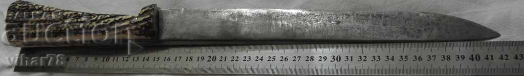 HUNTING KNIFE - 5 HUNTING KNIFE - 5