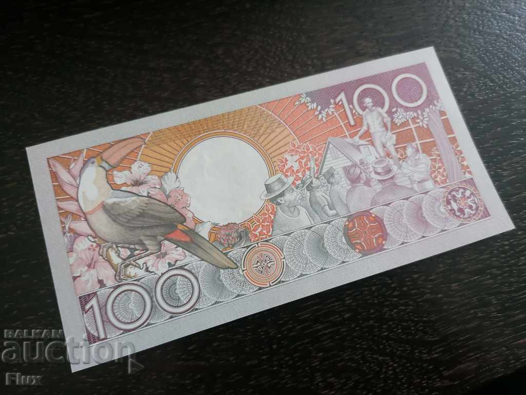 Banknote - Suriname - 100 Guilders UNC | 1986 with price 6.00 BGN | € 3.07 Banknote - Suriname - 100 Guilders UNC | 1986 with price 6.00 BGN | € 3.07