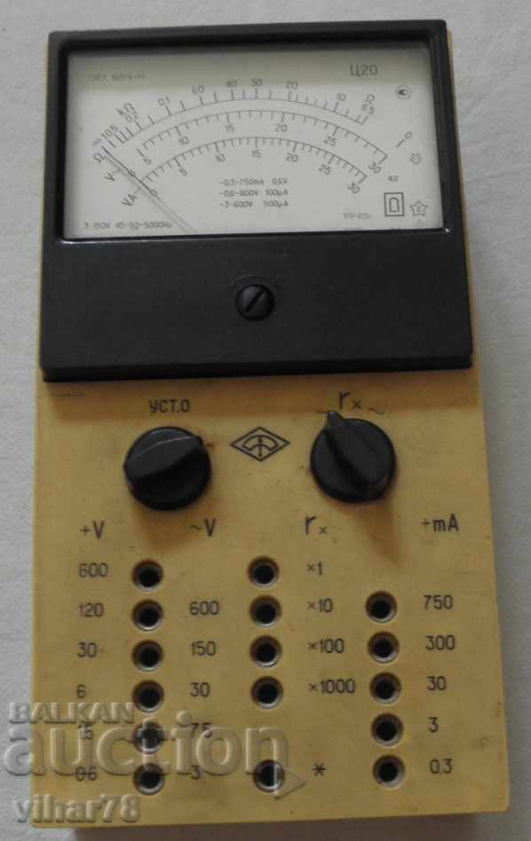 An old Soviet measuring instrument with price 39.99 BGN | € 20.45 An old Soviet measuring instrument with price 39.99 BGN | € 20.45