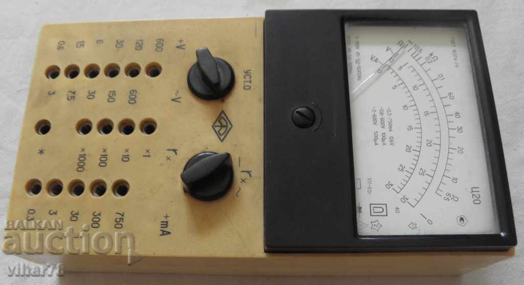 Auction An old Soviet measuring instrument Auction An old Soviet measuring instrument