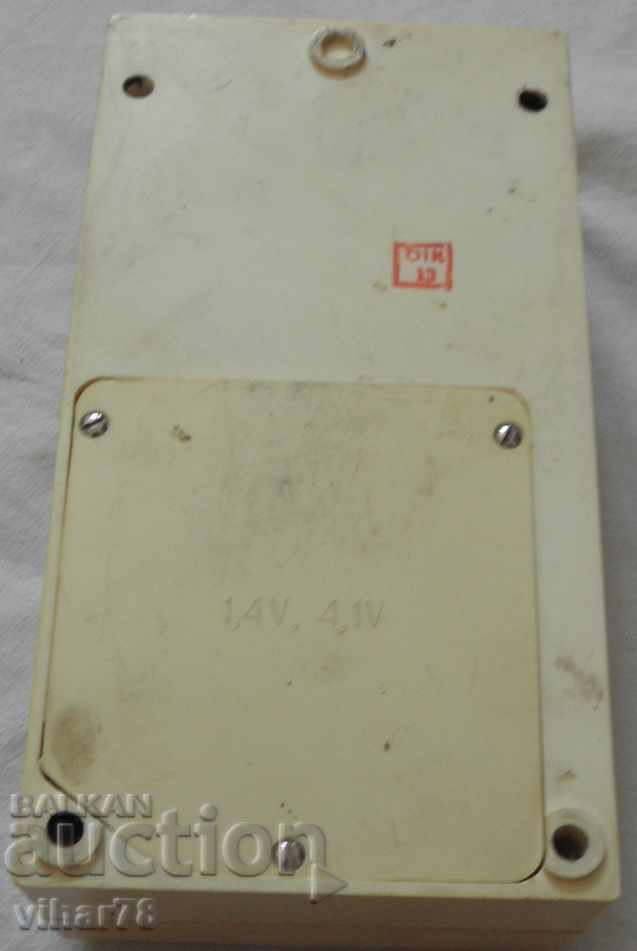 Delivery of An old Soviet measuring instrument Delivery of An old Soviet measuring instrument