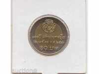 ++Tailand-10 Baht-2540 (1997)-Y# 347-Visit To Europe++