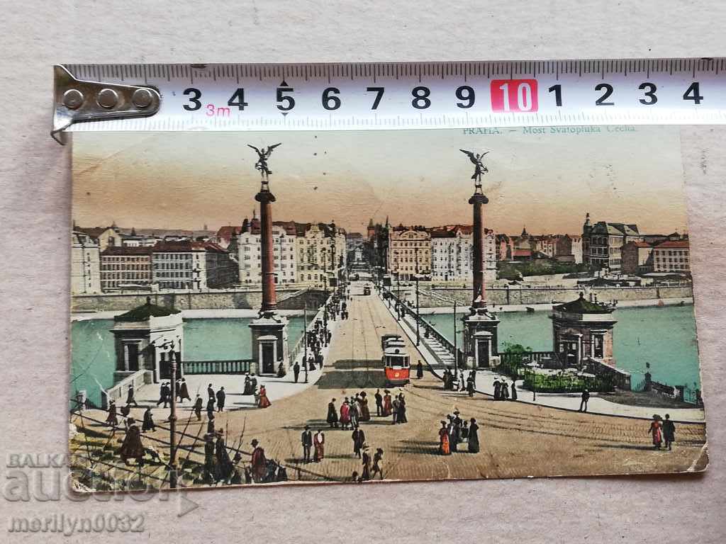 Delivery of Old photo, postcard Prague Delivery of Old photo, postcard Prague
