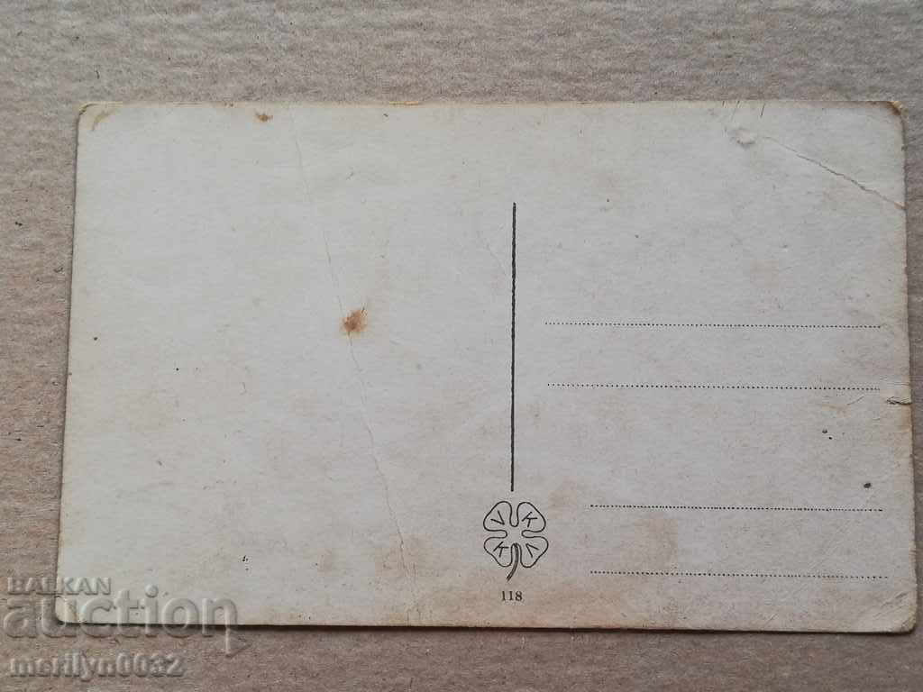 Old photo, postcard Prague - 6 Old photo, postcard Prague - 6