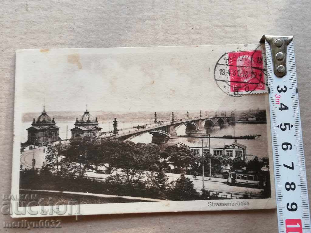 Delivery of Old photo, Mainz postcard Delivery of Old photo, Mainz postcard