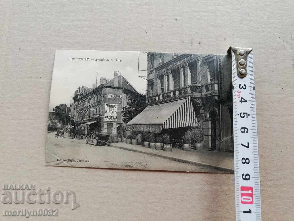 Delivery of An old photo, a postcard by Homecourt Delivery of An old photo, a postcard by Homecourt