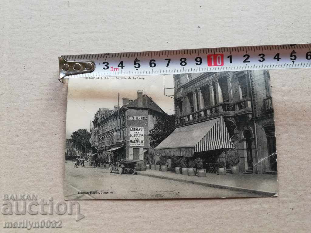 An old photo, a postcard by Homecourt - 5 An old photo, a postcard by Homecourt - 5