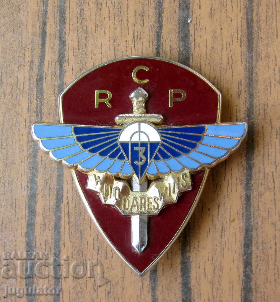 old french military parachute badge parachute RCP badge