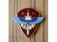 стара Френска военна парашутна значка парашутен знак RCP