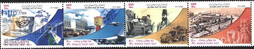 Чисти марки Ден на пощите  2003 от  Иран