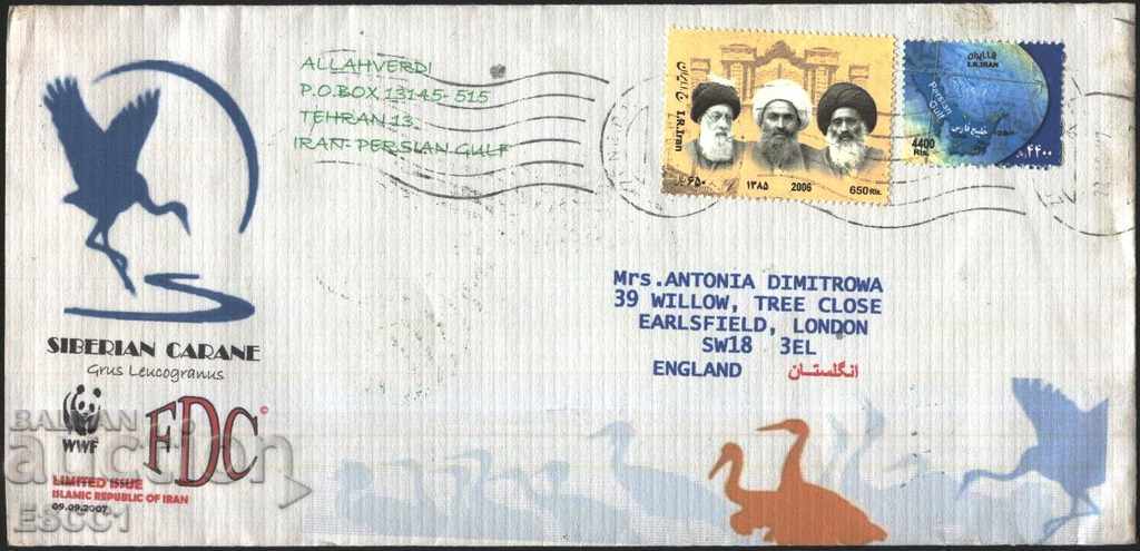Traveling envelope with stamps Map 2007 Personalities 2003 from Iran