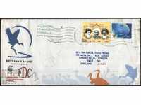 Plic de călătorie cu timbre Hartă 2007 Personalități 2003 din Iran