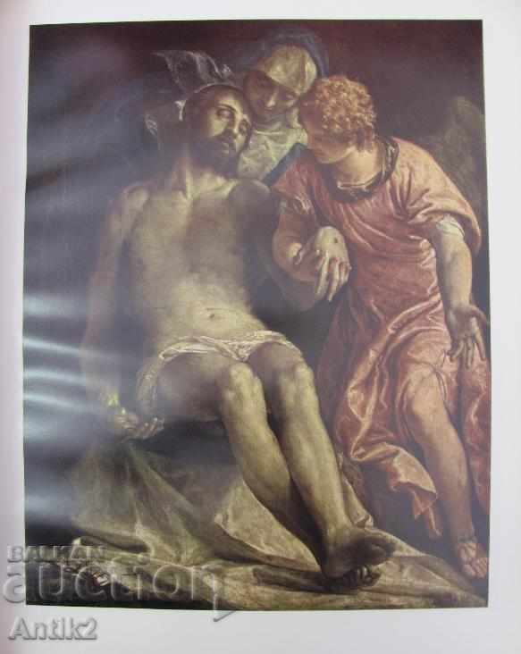 The 70s Album Masters of World Painting - 6 The 70s Album Masters of World Painting - 6