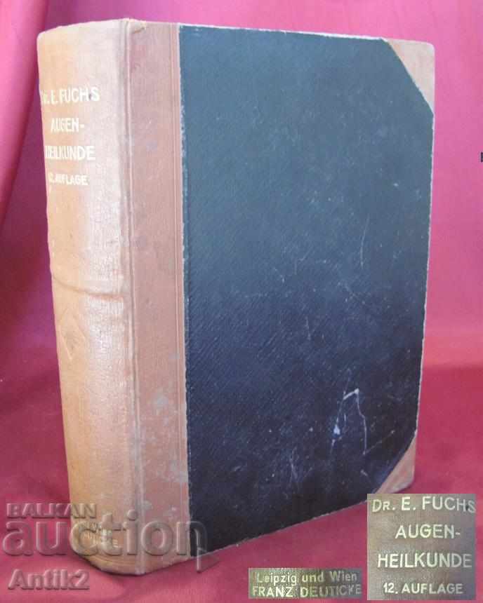 19th Century Antique Medical Book