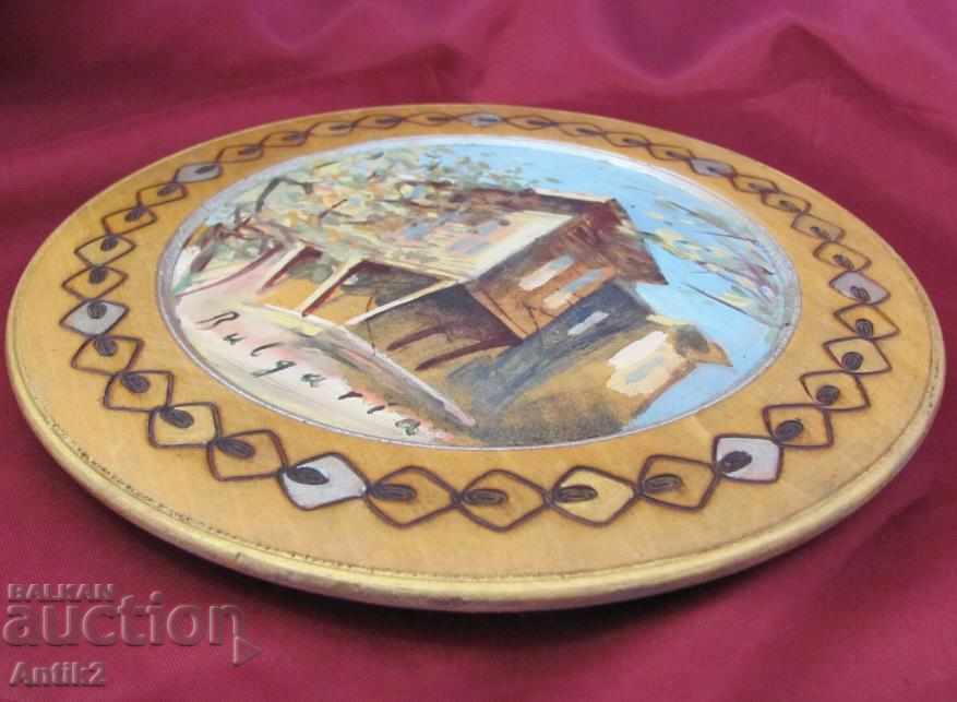 Suvenir poza veche Bulgaria cu preț 90.00 BGN | € 46.02 Suvenir poza veche Bulgaria cu preț 90.00 BGN | € 46.02