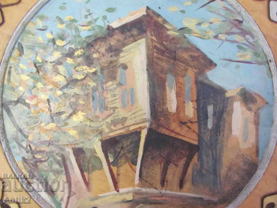 Licitație Suvenir poza veche Bulgaria Licitație Suvenir poza veche Bulgaria