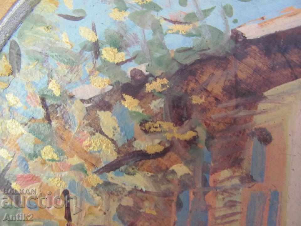 Livrarea Suvenir poza veche Bulgaria Livrarea Suvenir poza veche Bulgaria