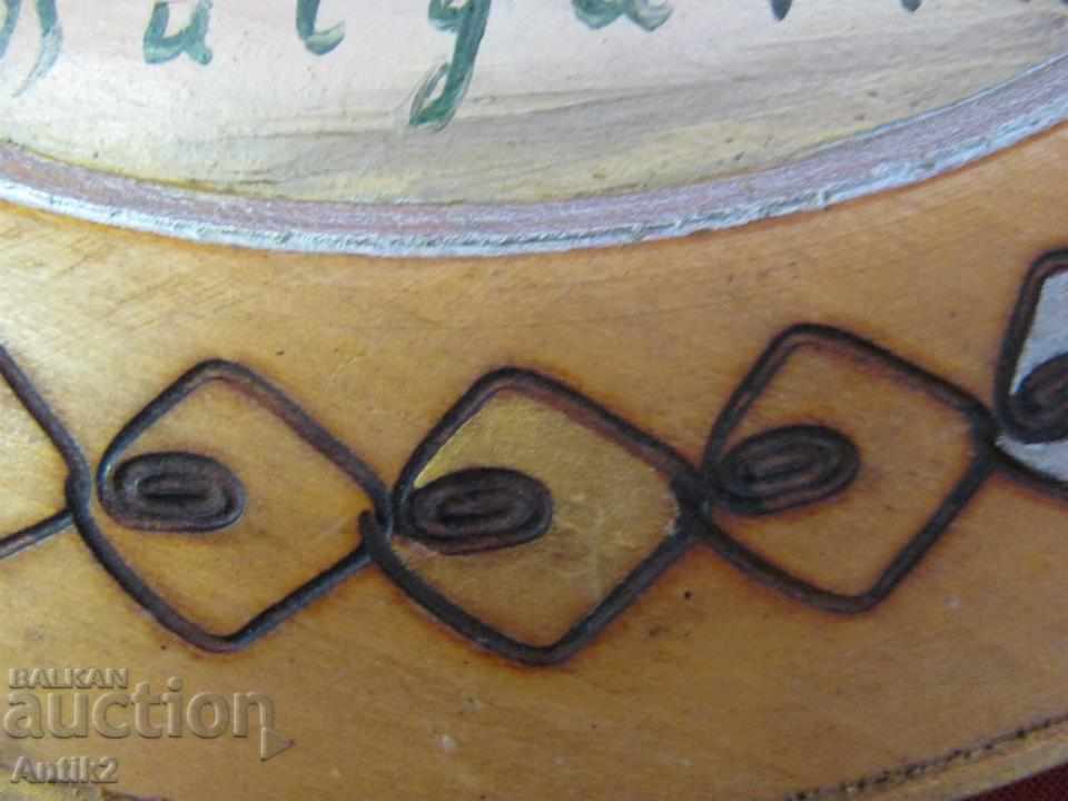 Suvenir poza veche Bulgaria - 5 Suvenir poza veche Bulgaria - 5